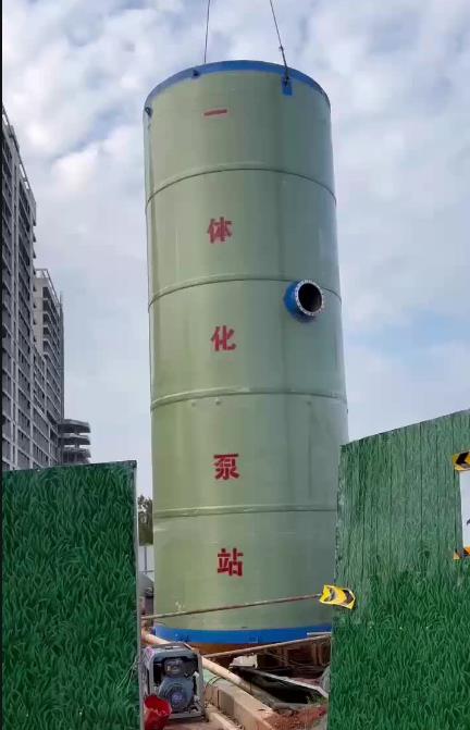 北川一体化泵站